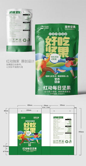 视觉饕餮 健康食品包装设计的和谐法则与素材应用