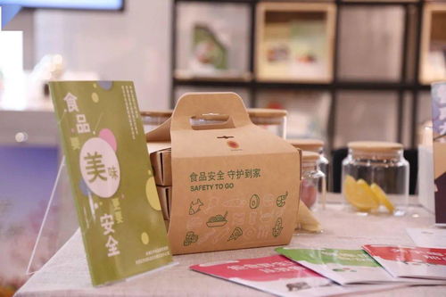 2020年上海食品安全宣传周 斯道拉恩索在行动——绿色包装引领新“食”尚